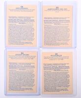 AUSTRALIAN MOTOR RACING: Four SCANLENS 'AUSTRALIAN MOTOR RACING CARDS'. Peter Brock, Graeme Crosby & Dick Johnson cards - 2