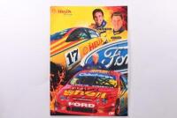 FORD: A Shell HELIX racing poster depicting the AU Ford Falcon as raced by Steve Johnson and Paul Radisich. Poster signed by Paul Radisich, Dick Johnson & Steve Johnson
