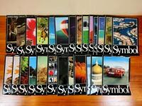 BENTLEY / ROLLS-ROYCE: A collection of the exclusive 'Symbol International Magazine' numbers 1-26 - 4