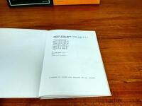 JAGUAR: Three books on Jaguar XKs including an Autopress Workshop manual - 3