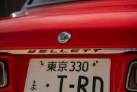 1969 Isuzu Bellett GT-R Coupe [Location: Sydney] - 52