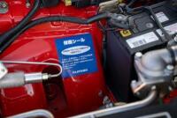 1969 Isuzu Bellett GT-R Coupe [Location: Sydney] - 121