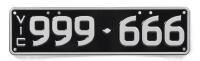 Six-digit Victorian numeric '999-666' registration plates, sold with rights to display [Location: Melbourne]