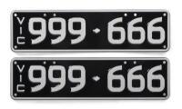 Six-digit Victorian numeric '999-666' registration plates, sold with rights to display [Location: Melbourne] - 2