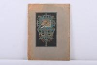 BUICK: An original 1930's Buick model range brochure for Master and Standard Models