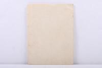 CLEVELAND: An original 'CLEVELAND' catalogue - 3