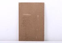HENDERSON: A 1913 'INSTRUCTIONS FOR OPERATING HENDERSON Motor Cars' book - 3