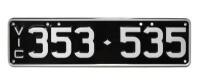 Six-digit Victorian numeric ''353-535" registration plates, sold with rights to display [Location: Melbourne]