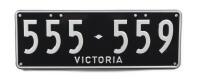 Six-Digit Victorian Custom Numeric plates '555-559', sold with rights to display [Location: Melbourne]