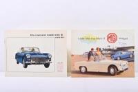 MG MIDGET: Two&nbsp;original and superb MG Midget sales brochures. 1964 'Look into the Mark II MG Midget' & 1966 Mk III MG Midget sales brochures