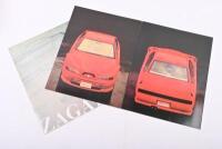 ZAGATO: Two Aston Martin Zagato sales brochures - 3
