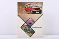 RANGE ROVER: A 1973 'Range Rover' colour sales brochure (Publication No. R914/3.73)