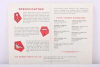MORGAN: A 1960's Morgan 'PLUS FOUR PLUS' four page sales brochure - 3