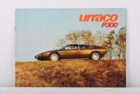 LAMBORGHINI: A 1970's&nbsp;'Automobili Ferruccio Lamborghini S.p.A.' Lamborghini Urraco P300 sales brochure
