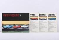 LAMBORGHINI: An original 1970 'AUTOMOBILI FERRUCCIO LAMBORGHINI S.p.A' Lamborghini range sales brochure - 2