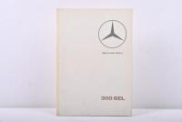 MERCEDES-BENZ: An original 1966 'Mercedes-Benz 300 SEL' colour sales brochure (W109)