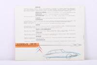 CITROEN: Two 1950's Citroen D.S.19 and i D&nbsp;19&nbsp;colour sales brochures. French text - 5