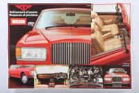 BENTLEY: A large 1980's/1990's Bentley model range poster format brochure - 2