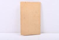 MG: An original First Edition 1953&nbsp;Operation&nbsp;Manual for the MG Series "TF" MIDGET - 3
