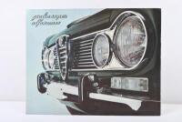 ALFA ROMEO: A original Alfa Romeo Giulia Super sales brochure, printed in Italy 5.66.