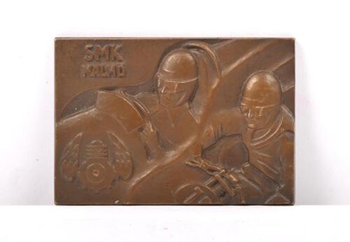 SWEDEN SPEEDWAY: A superb 1970s 'SMK Malmo' Sweden Speedway heavy bronze plaque trophy by Sporrong & Co. 85.cm wide, 6cm high.