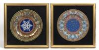 Two framed Versace&nbsp;plates&nbsp;by Rosenthal 'Studio-linie Germany'&nbsp;porcelain dinner plates, Each measures 31cm in diameter. 1997 & 1998 'Christmas with Versace'. 1998 limited edition numbered 04333/15000. Frame measures 44cm wide, 43.5cm high.&nbsp;