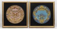 Two framed Versace&nbsp;plates&nbsp;by Rosenthal porcelain including 'Ikarus Le Jardin Des Papill' Dekor No. 409609&nbsp;& 'Ikarus&nbsp;Les Tresors De La Me Platzteller'&nbsp;Dekor No. 409608. Each plate measures 30cm in diameter. Frames measure 44cm wide, 43.5cm high.