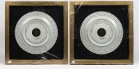 Two framed Versace&nbsp;plates by Rosenthal 'Studio-linie Germany' porcelain dinner plates, Each measures 31cm in diameter. 1995&nbsp;& 1996&nbsp;'Christmas with Versace' editions.&nbsp;Frame measures 44cm wide, 43.5cm high. - 2