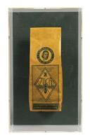 An Eva Peron movie prop sugar bag from the movie 'Evita', 27cm high