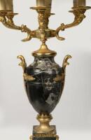 A Versace onyx and gilt bronze table lamp with raised Medusa head masks, leaf scroll arms with ornate Barocco lamp shades, 108cm high, 58cm wide. - 3