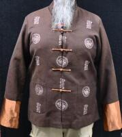 A high quality,&nbsp; intricate&nbsp;dragon pattern with text surrounding,&nbsp;Mens traditional Tang suit made in Fukui Japan, size XXXXL