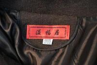 A high quality,&nbsp; intricate&nbsp;dragon pattern with text surrounding,&nbsp;Mens traditional Tang suit made in Fukui Japan, size XXXXL - 6