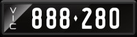 VIC &lsquo;888.280&rsquo; Numerical Number Plate finished in Prestige style. Sold with rights to display. - 2