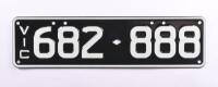 Six-Digit Victorian Custom Numeric plates '682-888', sold with rights to display [Location: Cheltenham, VIC]