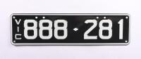 Six-Digit Victorian Custom Numeric plates '888-281', sold with rights to display [Location: Cheltenham, VIC]