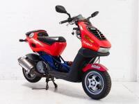 2001&nbsp;Italjet Dragster 180 Scooter (red) -Project [Brunswick] - 2