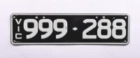 Six-digit Victorian Custom Numerical plates '999-288', sold with rights to display [Location: Cheltenham, VIC]