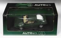 LOTUS ESPRIT: A 1:18 scale&nbsp;Lotus Esprit Type 79 model, finished in green paintwork