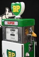 BP: A restored c1960s-1970s Wayne model 605 petrol bowser in BP livery, plastic BP shield logo globe affixed to top. Approx 184cm high - 7