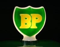 BP: A restored c1960s-1970s Wayne model 605 petrol bowser in BP livery, plastic BP shield logo globe affixed to top. Approx 184cm high - 32