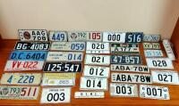 NUMBER PLATES: A large collection of number plates - 2