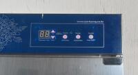 STERILISING: A Sun Kyung&nbsp;UV Ray Sterilizer SK-E2400 - 2