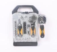 RATCHET & SOCKET: A WorkZone ratchet and socket 40 piece set within case.