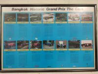 HISTORIC RACING: Three poster relating to historic motorsport - 2