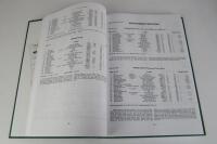 GOODWOOD: Two volume set covering Motor Racing at Goodwood. L.E of 100. Lord March signature. - 8