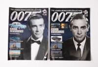 THUNDERBALL: A collection of three 1:43 scale&nbsp;'Thunderball' diecast film car&nbsp;model GE Fabbri Ltd - 2