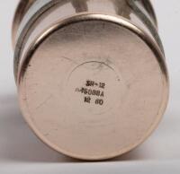 ASTON MARTIN: A new old stock 12-volt LUCAS Fluid-Cooled SPORTS COIL (48508) - 4