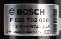 BOSCH STARTER MOTOR : W121 190SL New Parts (0001518101) - 3