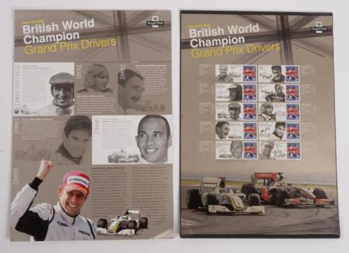 GRAND PRIX DRIVERS: A Royal Mail issued set of ten stamps commemorating the ten best British World Championship Grand Prix Drivers including Mike Hawthorn, Jackie Stewart, Lewis Hamilton, John Surtees & Others