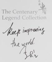 COLLECTORS CAR CLUB OF HONG KONG: 'The Centenary Legend Collection' a 322 page, hardcover book, signed by the Chairman - 2
